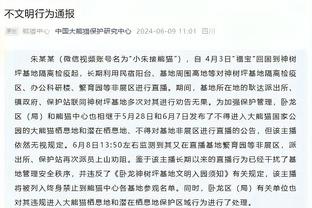 轻伤不下火线！浓眉打满首节 8投6中&三分1中1怒轰15分！